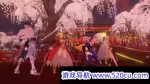 命运/创世 连接