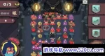 碎石/磨练石/Grindstone