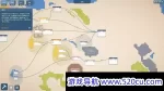 规划大师/Masterplan Tycoon