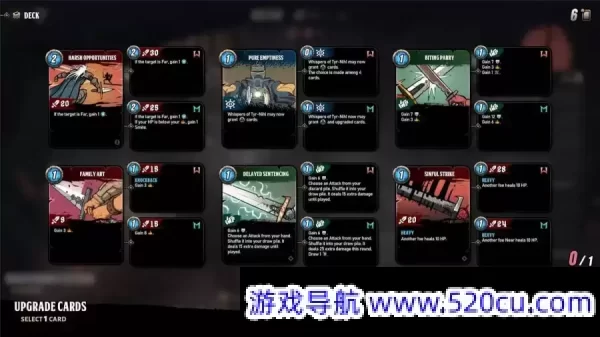 奥雷萨之下/Beneath Oresa