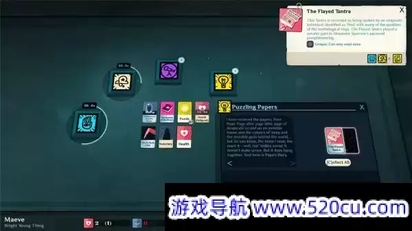 密教模拟器/异教徒模拟器/Cultist Simulator