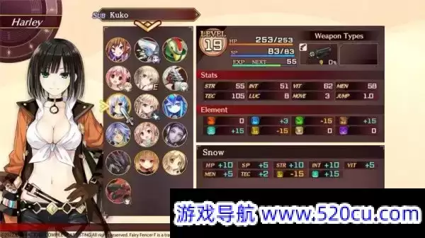 妖精剑士F：反思和弦/Fairy Fencer F Refrain Chord