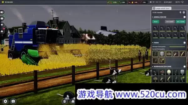 农场经理2021/Farm Manager 2021