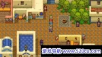 勇者斗恶龙11S：寻觅逝去的时光