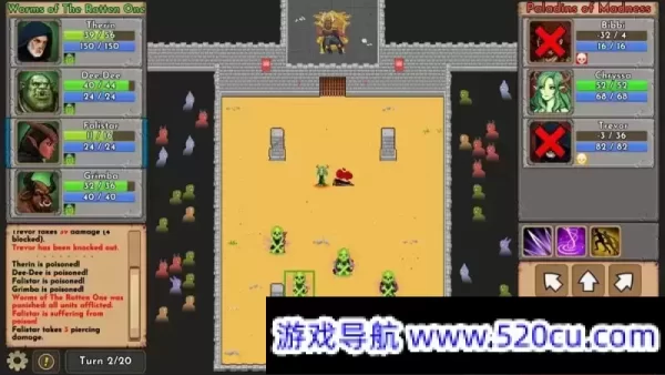 荣耀死斗/凡人的荣耀