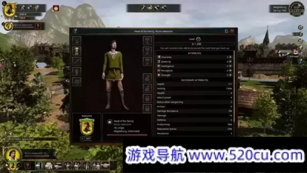 行会3/The Guild 3