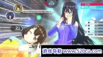 神田川Jet Girls/Kandagawa Jet Girls