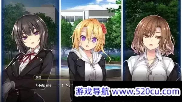 丸子与银河龙