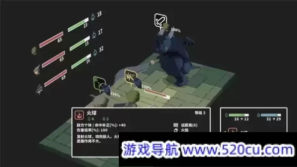 废墟上绽放的土豆花/Potato Flowers in Full Bloom