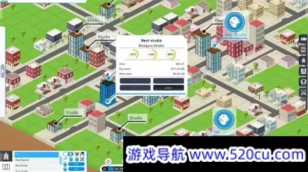 城市游戏工作室/City Game Studio: a tycoon about game dev