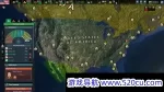 现实政治2
