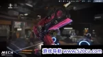 机甲大师