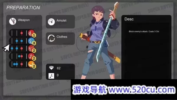 节奏极道/Super Rhythm Duel（Build.8025909）