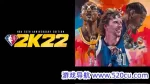 NBA 2K22/美国职业篮球22