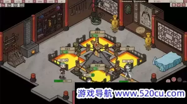 天地归虚/Earthlings Undertaking