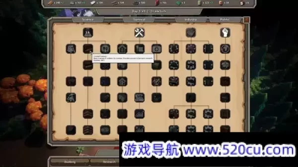 最后的天堂/The Last Haven