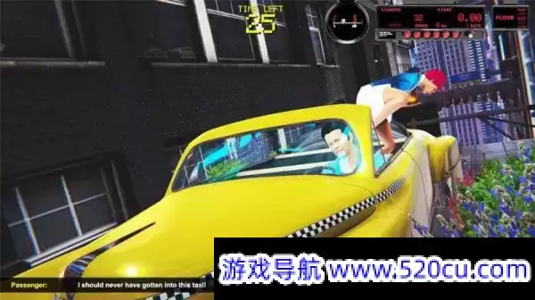 万里高空出租车/MiLE HiGH TAXi