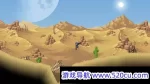 半人马之星/Planet Centauri