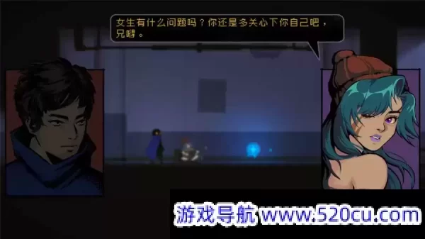 勇敢的哈克/HAAK