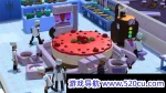 双点校园/Two Point Campus