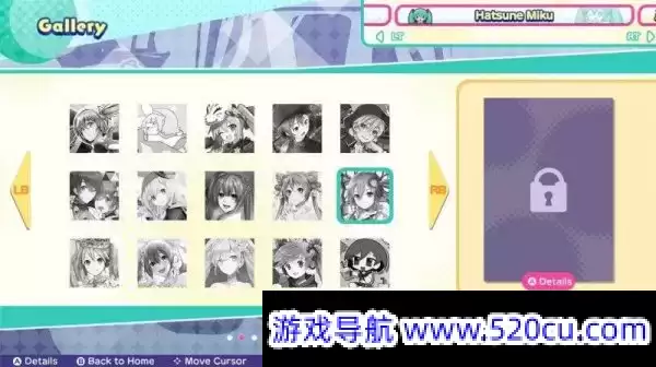 初音未来逻辑绘画S/Hatsune Miku Logic Paint S