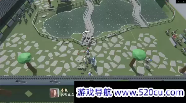 旅行者游戏/Traveler’s Game