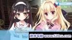 玉响未来/Tamayura Mirai