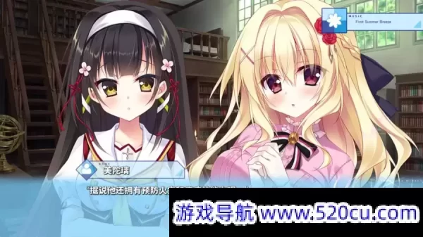 玉响未来/Tamayura Mirai