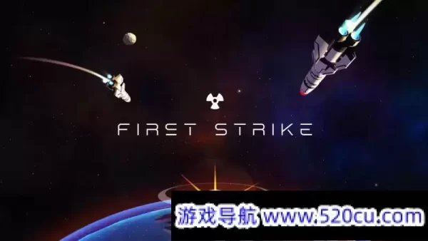 先发制人：末日终结