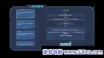 雾尽时分戏中人(中文语音)