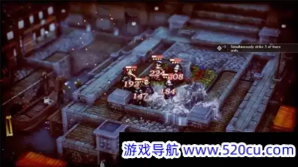 三角战略/TRIANGLE STRATEGY