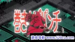 怪兽战争/Kaiju Wars