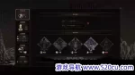 太吾绘卷/The Scroll Of Taiwu
