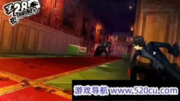 女神异闻录5/Persona 5