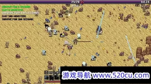 黎明之诺/Crimson Dawn