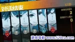 深埋之星/BURIED STARS