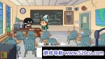 氰化欢乐秀 末日通行证