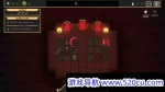 深入地牢/The Dungeon Beneath