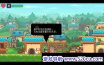 不死鸟传说：觉醒/迷之冒险：重制版/Phoenotopia: Awakening
