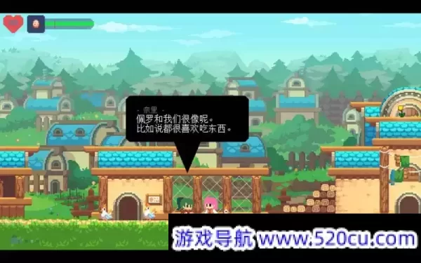 不死鸟传说：觉醒/迷之冒险：重制版/Phoenotopia: Awakening