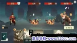 枪与香蕉/Pirates Outlaws