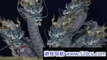 月风魔传：不死之月