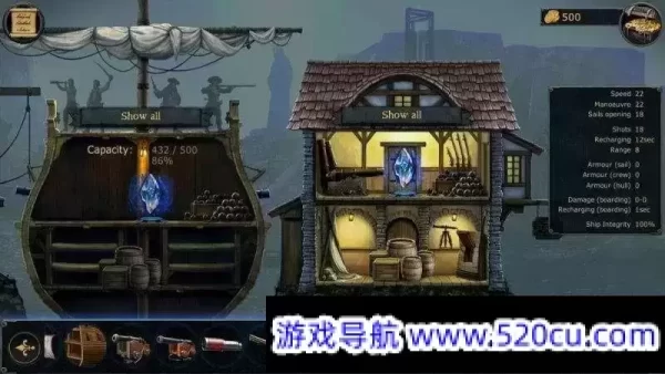 暴风雨/风暴之海/Tempest