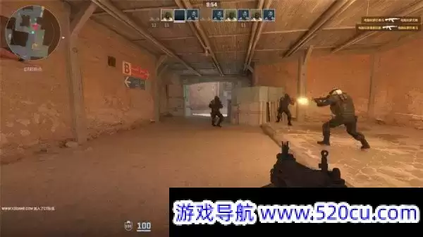 反恐精英2/Counter-Strike 2
