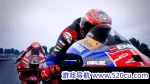 世界摩托大奖赛23/MotoGP 23