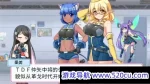 爆裂武装巴尔战车/Armored Lab Force VULVEHICLES