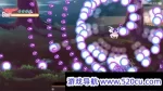 幻恋夜宴: 恋恋的幻觉夜宴 ~/Halluci-Sabbat of Koishi