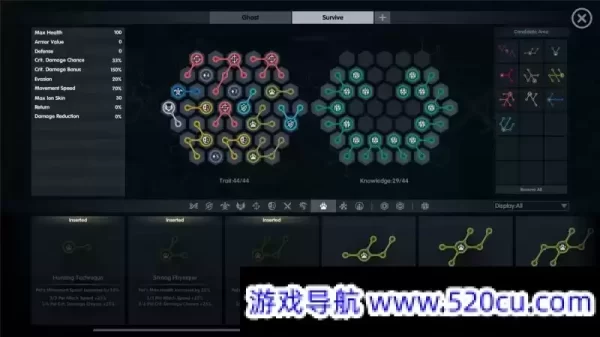 开普勒斯/KEPLERTH/支持网络联机