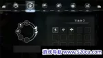 衔尾：龙之铃/DragonBell: XI