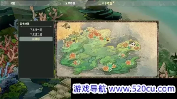 时灵：星辰愚者/Souls of Chronos